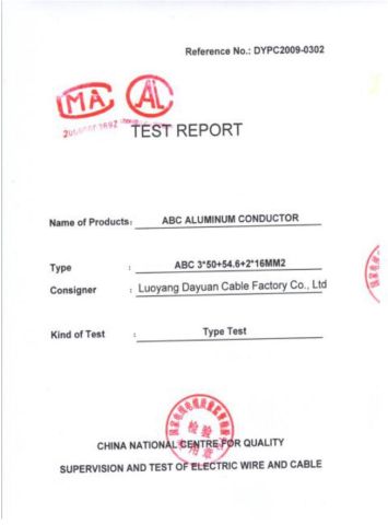 Aerial Bundle Cable certificate of LUOYANG SANWU CABLE GROUP CO., LTD – certificate photo, supplier certificates section