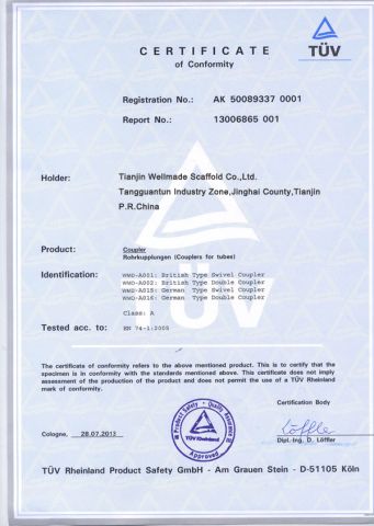 EN74-1 Certificate-Germany Scaffold Coupler certificate from Nanjing Wellmade Metalwork Co., Ltd.