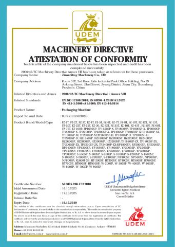 CE Certificates certificate from Huanyu (Shandong) Intelligent Equipment Co., Ltd.