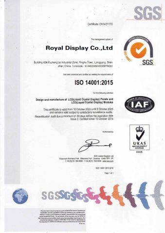 ISO14001:2015 certificate of Royal Display Co., Ltd. – certificate photo, supplier certificates section