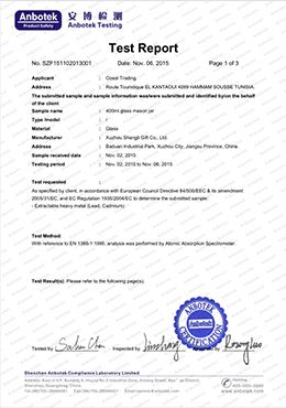 Product testing certificate certificate from Xuzhou Yanjia Glassware Co., Ltd.