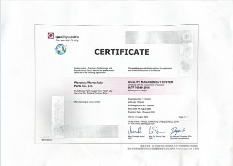 IATF 16949 certificate from Wenzhou Woma Auto Parts Co., Ltd.