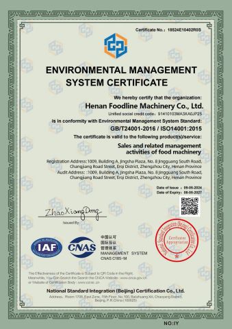 Green Certification certificate of Henan Linkwin Food Machinery Co., Ltd. – certificate photo, supplier certificates section