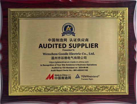 made in china certificate from Wenzhou Goode Electric Co., Ltd.