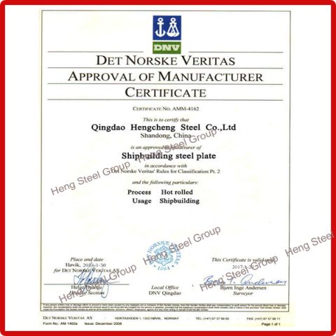 DNV Certificate certificate of Qingdao Hengcheng Steel Co., Ltd. – certificate photo, supplier certificates section