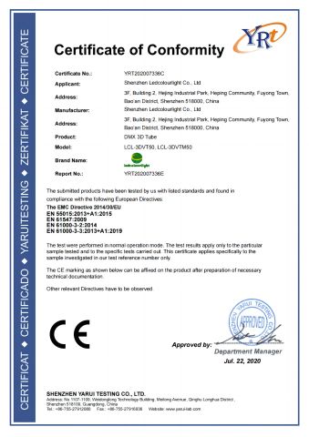 DMX 3D Tube Light certificate of Shenzhen Ledcolourlight Technology Co., Ltd. – certificate photo, supplier certificates section