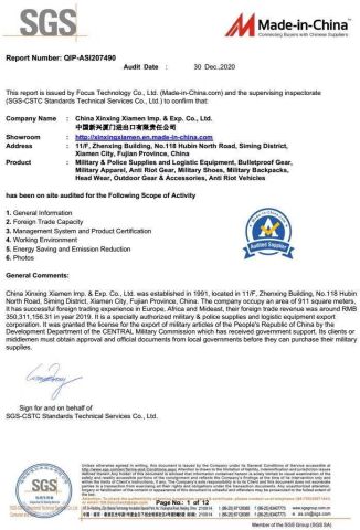 SGS certificate from China Xinxing Xiamen Imp. & Exp. Co., Ltd.