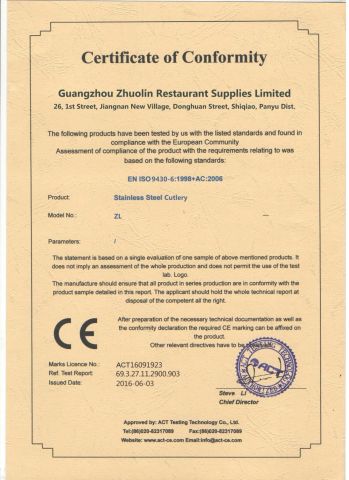 Cutlery Certification certificate from Guangzhou Ruitu Co., Ltd.