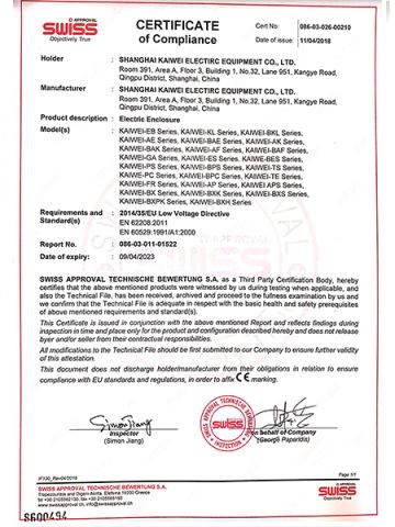 CE certificate from Shanghai Kaiwei Intelligent Technology (Group) Co., Ltd.