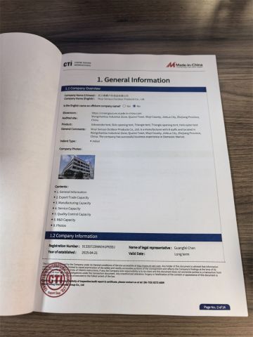 2 certificate from Wuyi Sensuo Outdoor Products Co., Ltd.
