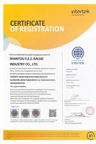 GMPC certificate of Shantou S. E. Z. Baojie Industry Co., Ltd. – certificate photo, supplier certificates section