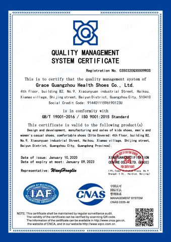 ISO CERTIFICATE certificate from Grace Guangzhou Health Shoes Co., Ltd.