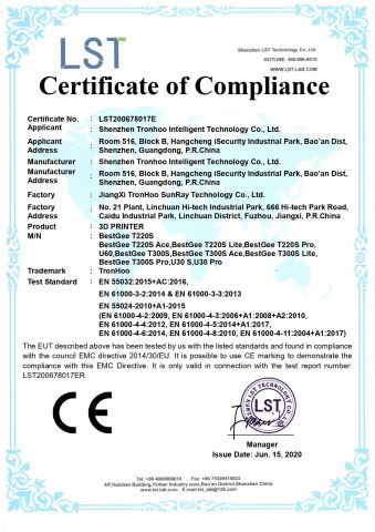 BestGee_T220S_T300S_CE-EMC_Certificate certificate of Xiaohoo Intelligent Technology Co., Ltd. – certificate photo, supplier certificates section