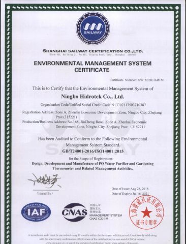 ISO 14001 certificate of Ningbo Hidrotek Co., Ltd. – certificate photo, supplier certificates section