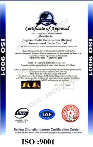 ISO 9001 certificate from Qingdao Jingdao Credit Construction Steel Structure Co., Ltd.
