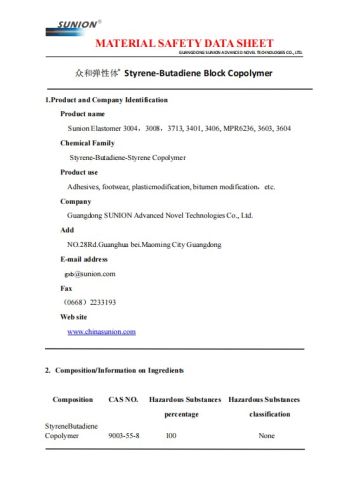 SBS MSDS certificate from GUANGDONG SUNION CHEMICAL&PLASTIC CO., LTD.