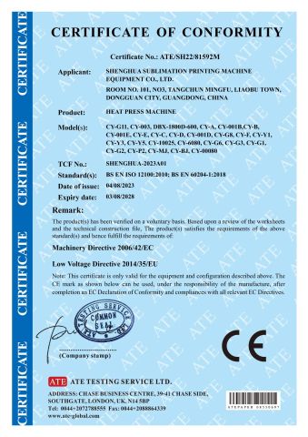 CE certificate of Dongguan Shenghua Sublimation Printing Machine Equipment Co., Ltd. – certificate photo, supplier certificates section