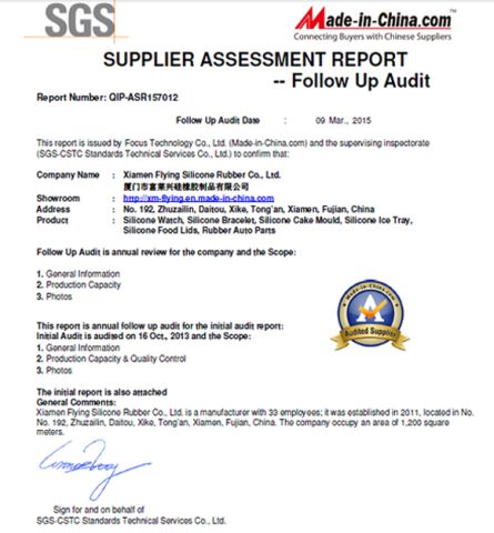 Supplier assessment report audited by SGS certificate of Xiamen Flying Silicone Rubber Co., Ltd. – certificate photo, supplier certificates section