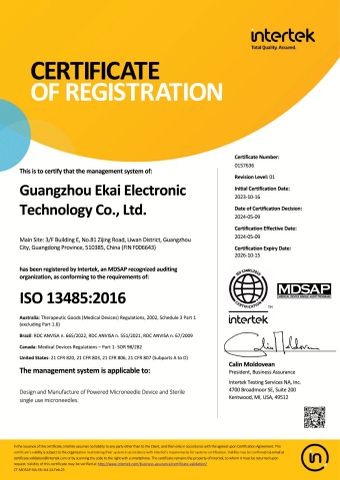 ISO certificate from Hebei Ermai Medical Technology Co., Ltd.