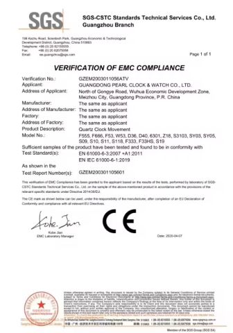 QUARTZ CLOCK MOVEMENT SGS TEST REPORT certificate from Shenzhen Shi Ying Technology Co., Ltd.