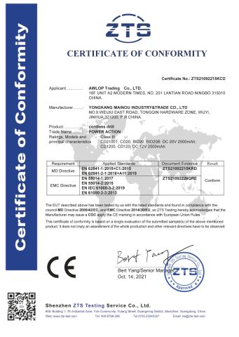 ZTS21092215KCD Cordless Drill 62841-2-1_Cer certificate of AWLOP TRADING CO., LTD. – certificate photo, supplier certificates section