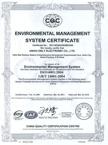 EMSC certificate from Guangzhou Guangmeishun Kitchen Equipment Co., Ltd.