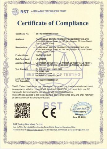 CE certificate certificate of Fujian Lead Safety Protective Equipment Co., Ltd. – certificate photo, supplier certificates section