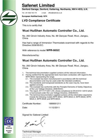 CE certificate of WPR series pipe thermostats certificate from Wuxi Huishan Automatic Controller Co., Ltd.
