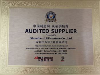 AUDITED SUPPLIER certificate from Shenzhen LEDventure Co., Ltd.