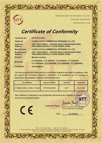 CE CERTIFICATE of BLENDER MACHINE certificate from Luohe Juyou Commercial & Trading Co., Ltd.