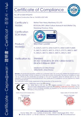 Ce of skid steer loader certificate from Weihai Titan Heavy Machinery Co., Ltd.