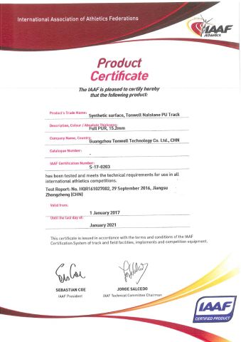 IAAF certificate from Shenzhen Hapi Sports Floor Materials Co., Ltd