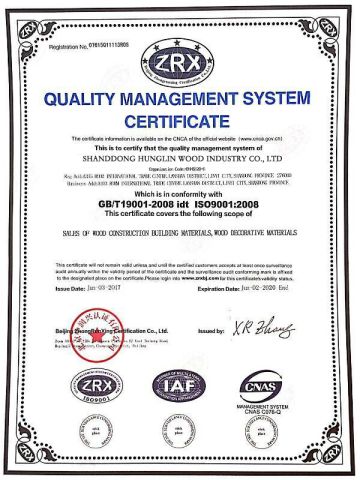 ISO Certificate certificate from Shandong Hunglin Wood Industry Co., Ltd.