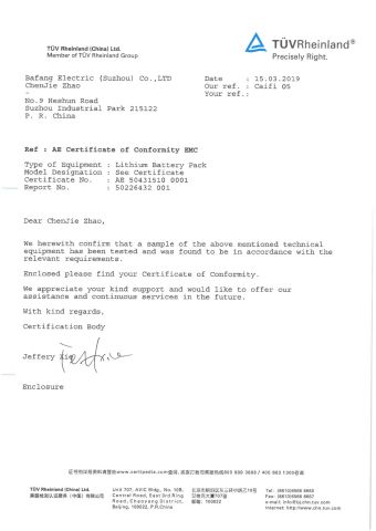 CE certified Battery Pack certificate from Anhui Liteduro Technology Co., Ltd.