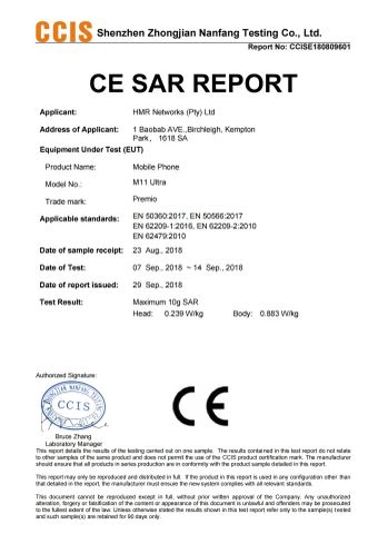 CE certificate of Shenzhen Miyan Network Technology Co., Ltd – certificate photo, supplier certificates section