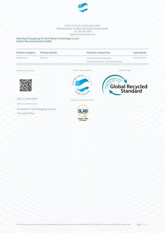 GRS3 certificate of Shaoxing Keqiao Yansang Textile Co., Ltd. – certificate photo, supplier certificates section