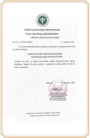 FDA certificate of Coffee Roasting CO.,LTD – certificate photo, supplier certificates section
