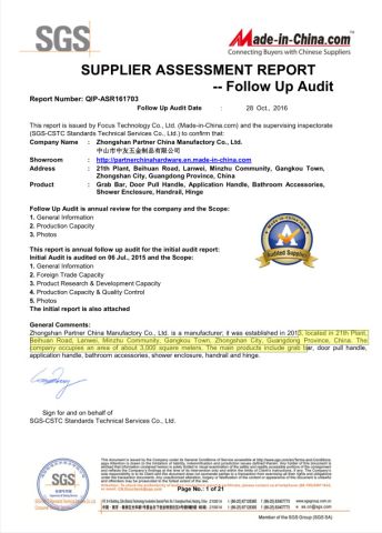 SGS-CSTC report2016 certificate from Zhongshan Zoomerry Bathroom Accessories Co.,Ltd