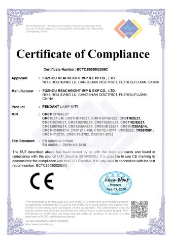 CE certificate of Fuzhou Reacheight Imp & Exp Co., Ltd. – certificate photo, supplier certificates section