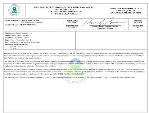EPA certificate from CHONGQING FULLAS INDUSTRY CO., LTD.