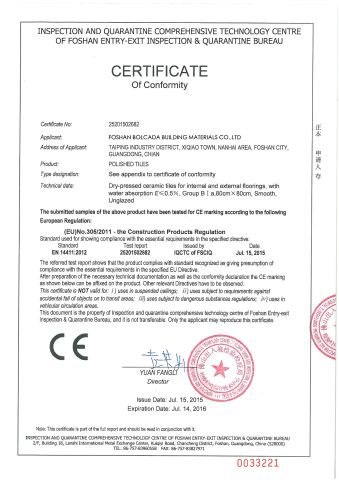 CE certificate of Foshan Bolcada Building Materials Co., Ltd – certificate photo, supplier certificates section