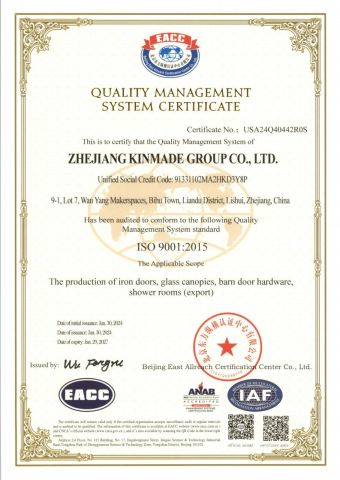 ISO9001 Certificate of Kinmade certificate from Zhejiang Kinmade Group Co., Ltd.
