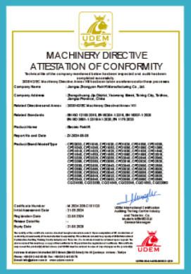 Our certificates certificate of Hebei Kemes Machinery Equipment Co., Ltd. – certificate photo, supplier certificates section