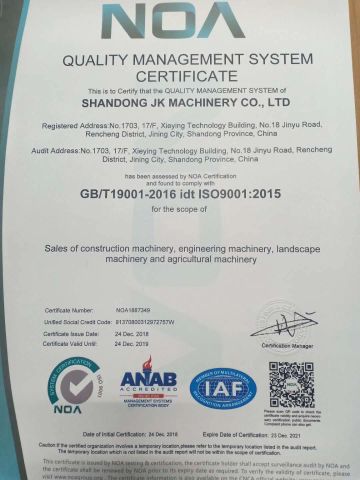 ISO9001 certificate of Shandong JK Machinery Co., Ltd. – certificate photo, supplier certificates section