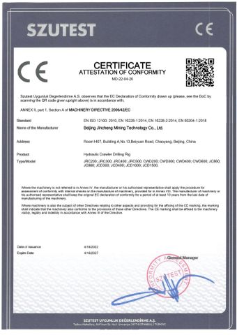 CE certificate from Beijing Jincheng Mining Technology Co., Ltd.