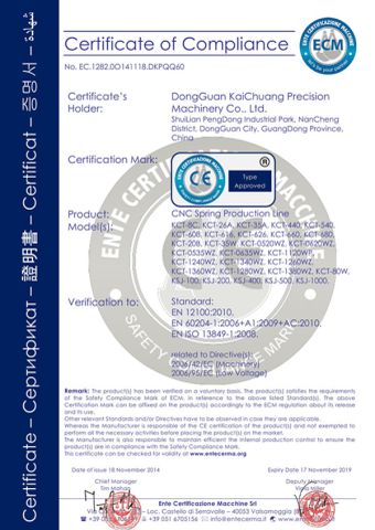 Certificate of Compliance certificate from Guangdong Kaichuang CNC Equipment Co., Ltd.