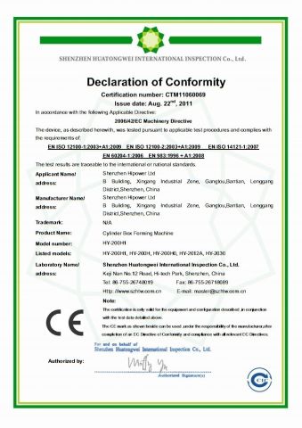 CE for Clear Tube box making machines certificate from DONGGUAN HIPOWER LTD
