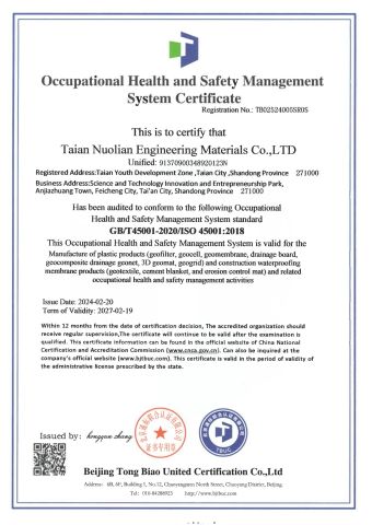 Occupational Health and Safety ManagementSystem Certificate certificate from Taian Nuolian Engineering Materials Co., Ltd.