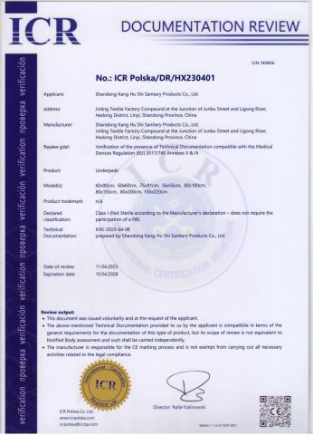 Ce certificate from Shandong Rui Haisen International Trade Co., Ltd.