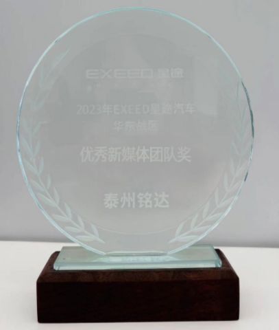 Certificates certificate of Taizhou Furui Huateng International Trade Co., Ltd. – certificate photo, supplier certificates section
